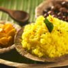 Lemon Rice